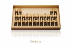 오르시아안티링클에멀젼