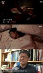 ‘궁금한 이야기 Y’ 서울대 유성호 교수, 모텔 의문 피해자 사인 혈복강? “의학적 불가능”
