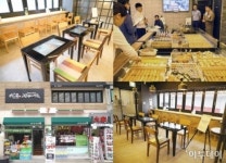 [르포] 걸스데이 혜리와 사진 찍을 수 있다는 ‘세븐일레븐 도시락카페 2호점’가보니…
