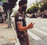 배용준 박수진, 김현중 서울 시내서 포착 '하객 참석 여부는?'
