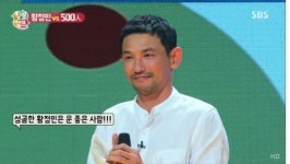 힐링캠프 황정민, 서른즈음에 열창…서른 살 황정민에 와이키키 브라더스 캐스팅 당시 생각나