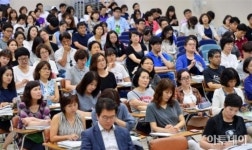 [포토] 성동구 2016학년도 대학입시 설명회, 경청