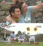 노래왕 퉁키 이정, 제주도 집 보니 입이 쩍…이영자 내 집도 된다 관심