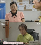 ‘막돼먹은 영애씨 시즌14’ 라미란, 낙원사 새 사장 몰라봐 실수…조덕제 반전 등장