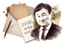 [CEO의 소통법] 문철상 신협중앙회장, 편지로 마음 전하는 ‘시인 회장님’