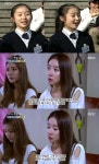 스텔라 가영, 과거 국악소녀 시절과 다른 반전 섹시매력 같은 사람 맞아?