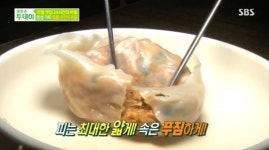 ‘생방송 투데이’ 한희수 개성만두, 만두전골 ‘육수부터 볶음밥까지’...대전에서 맛보는 만두천국