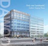 저금리 시대, 블루칩으로 떠오르는 지방 상가 투자… 세종프라자 눈길