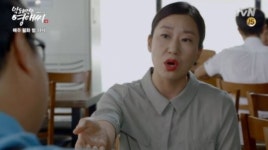 '막돼먹은 영애씨 시즌14' 라미란, 한우 진상녀 등극 "은혜도 모르는 인간…내놔 한우"