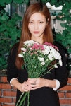 한으뜸, 한지혜 소속사 웨이즈 컴퍼니와 MOU 체결 "연기자로 거듭난다"