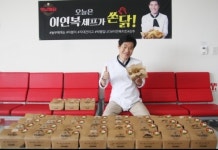 대가의 마음 이연복, 촬영장에 치킨 100인분 선물…오늘은 내가 쏜닭!