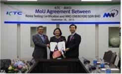KTC, 말레이시아에 전기장비 보호기술 수출
