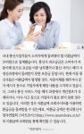 [카드뉴스] ‘스마트초이스’에서 미환급통신비 조회해보세요