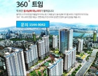 동작 트인시아, 3차 조합원 모집한다.. 조기 마감 예상