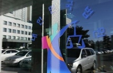 검찰, 조희팔ㆍ강태용 측근 거주지 20여곳 전격 압수수색