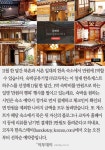 [카드뉴스] 북촌ㆍ서촌 한옥스테이가 1만원~ 신청방법은?