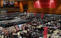 데이, 미니스톱 크리스마스 케익 주문예약 할인, 이랜드 SPAO 6주년 감사대전 엑소ㆍAOA 스마트폰 테마 무료 배포, 배스킨라빈스 2016년 달력