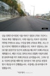 [카드뉴스] 마포 성암로 성산자동차 학원 주변도로 4차로 확장, 27일 개통