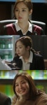‘리멤버-아들의 전쟁’ 박민영, 변화무쌍 반전매력…‘검사다움’과 ‘만취애교’ 사이