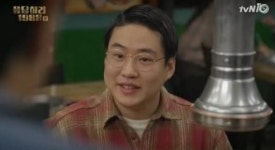 [응답하라 1988 안녕] 쌍문동 대스타는 택이 아닌 정봉… 집밥 봉선생