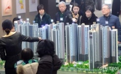 [포토] 신반포자이 최고 분양가 기록