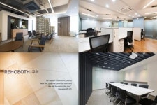 르호봇, 구의 비즈니스센터 오픈… 창업지원 프로젝트 진행