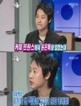 키이스트行 김동욱, 같은 작품한 여배우와 교제… 상대는 커피프린스 윤은혜?