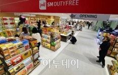 [포토] 프리오픈 하루 앞두고 분주한 하나투어 SM면세점 서울점