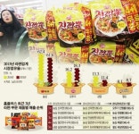 [라면시장 지각변동] 신라면 울린 진짬뽕…오뚝 선 ‘오뚜기’ 안심 못하는 ‘농심’