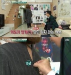 님과 함께2 - 최고의 사랑 허경환, 오나미 원피스 지퍼 올려 심쿵