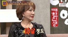 린다김 갑질 논란 과거 행적…취재진에 노래방 가자 따돌려