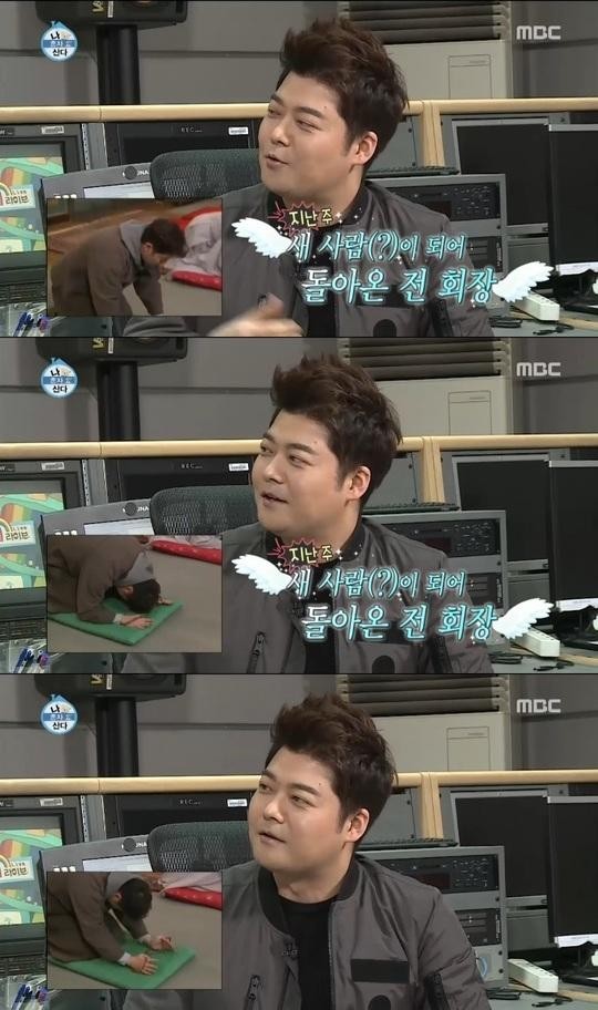 코주무 전현무, 템플 스테이 선무도 수련에 도전