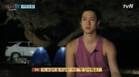 꽃보다 청춘 고경표 여성복 소화, 마치 제 옷인 듯 자연스러워