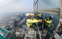 원진빌딩;청수목욕탕 | [포토] 봄맞이 목욕재계하는 트레이드 타워