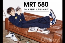 뉴발란스의 시간은 간다, MRT580