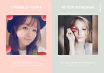 SK컴즈, 싸이메라 ‘로즈 쿼츠’, ‘인스타핏’ 업데이트