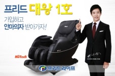 세심한 장례 서비스는 기본, 리조트 이용권까지.. 신개념 상조 상품