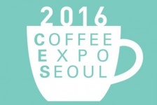 서울 스페셜티커피 탐방기