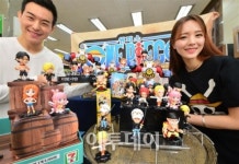 [포토] 세븐일레븐 피규어 3탄 원피스, 내가 바로 해적왕!