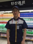 생활의 달인 편의점 정리의 달인, 엄청난 손기술 깜짝…행담도휴게소 편의점 구경 가볼까?