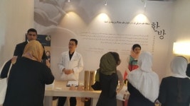 리봄한의원, 한국의료관광 활성화를 위한 이란 현지 의료 체험관 운영