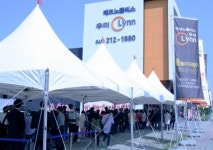 [주목!이곳] 청주의 ‘리얼’ 직주근접 아파트… ‘청주 테크노폴리스 우미린’