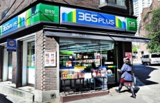 홈플러스 편의점 365플러스, 경영 A/S 제도 도입