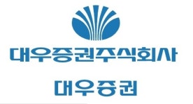 증권명가 ‘대우증권’ 이름, 33년만에 역사속으로