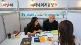산단공, 5월 찾아가는 G밸리 채용박람회 개최