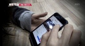 하나투어, 모바일 앱 홍보 본격화…KBS 2TV ‘배틀트립’ 협찬
