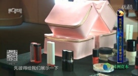 언니왕, 부산콘텐츠마켓 2016 참가