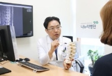 D라인의 슬픔, 허리통증 줄여주는 자세는?