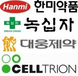 주식회사 위펀(셀트리온 1공장) | 한미·셀트리온·녹십자·대웅제약… 제약업계, 해외 시장 공략 위한 공장증설 열풍