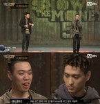 ‘쇼미더머니’ 비와이, 제이덥 꺾고 미션 통과…압도적인 랩 실력